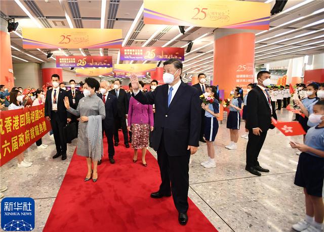 普天同慶，熱烈慶祝香港回歸祖國(guó)的懷抱25周年
